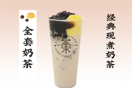 一念之茶加盟产品图片