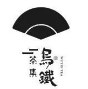 乌铁茶集奶茶加盟