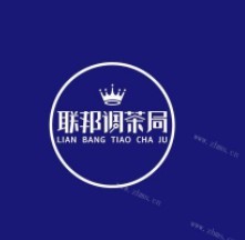 联邦调茶局奶茶店加盟