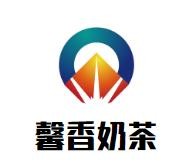 馨香奶茶加盟