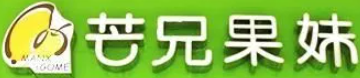 芒兄果妹奶茶加盟