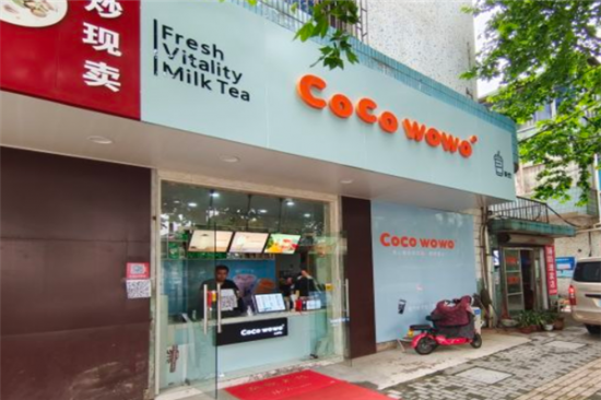 cocowowo奶茶加盟产品图片