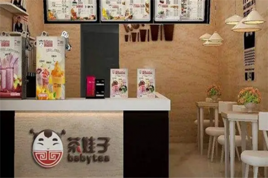 茶娃子奶茶加盟产品图片