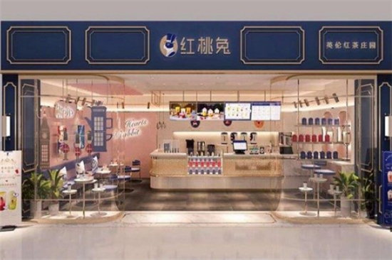 红桃兔奶茶加盟产品图片
