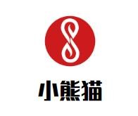 小熊猫奶茶店加盟