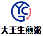 大王生煎粥加盟