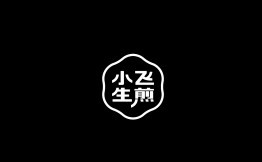 小飞生煎包加盟