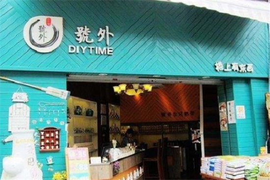 号外奶茶加盟产品图片