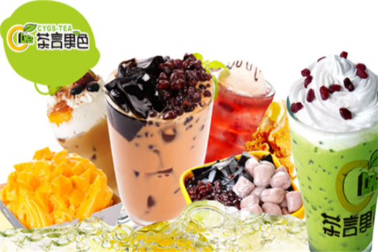 茶言果色奶茶加盟产品图片