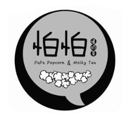 怕怕爆奶茶加盟
