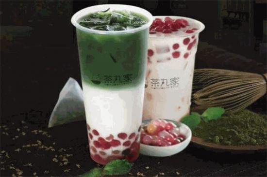茶丸家奶茶加盟产品图片