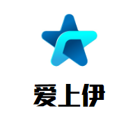 爱上伊奶茶加盟