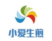 小爱生煎加盟