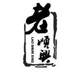 老顺兴生煎加盟