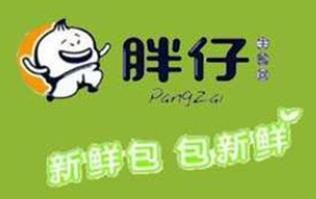 胖仔生煎包加盟