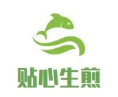 贴心生煎加盟