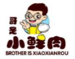 哥是小鲜肉生煎加盟