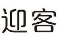 迎客奶茶加盟