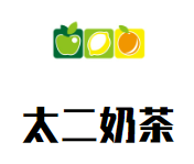 太二奶茶加盟