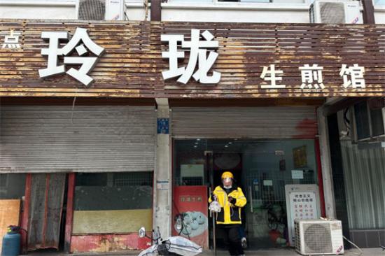 玲珑生煎加盟产品图片