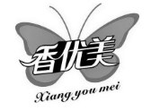 香优美奶茶加盟
