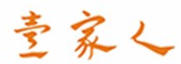 壹家人奶茶加盟