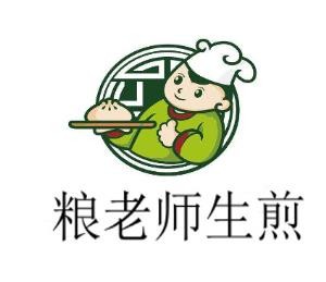 粮老师生煎馆加盟