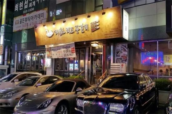 詹姆斯芝士排骨加盟产品图片