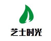 芝士时光披萨加盟