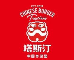 塔斯汀披萨店加盟