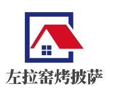 左拉窑烤披萨加盟