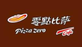 零点披萨加盟