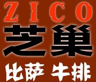 芝巢披萨加盟