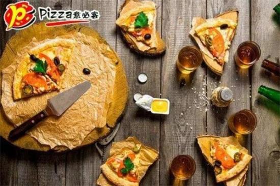 意必客快餐披萨加盟产品图片