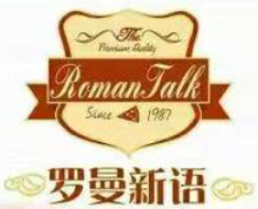 罗曼新语披萨加盟