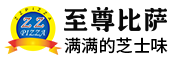 至尊披萨店加盟