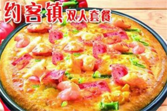 约客镇披萨加盟产品图片