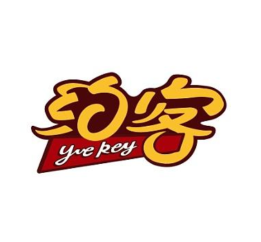 约客披萨加盟