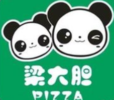 梁大胆披萨加盟