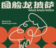 圆脸龙披萨加盟