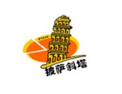 斜塔披萨加盟