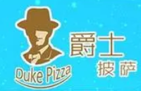 爵士披萨加盟
