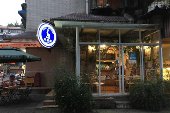 洋厨房披萨加盟产品图片