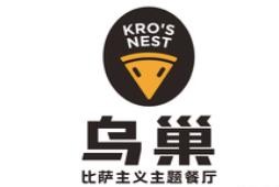 乌巢披萨主题餐厅加盟