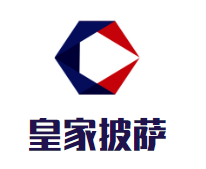 皇家披萨加盟