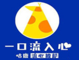 咕鹿流心披萨加盟