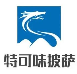特可味披萨加盟