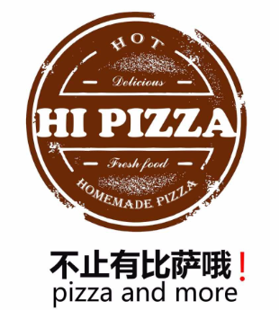 嗨披萨加盟