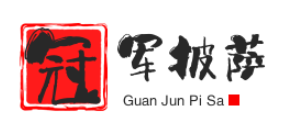 冠军披萨加盟