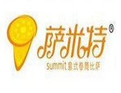 萨米特披萨加盟